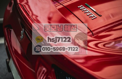 해외선물미니계좌 굿모닝해선 환율 변동 영향 정리