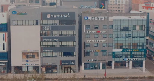 천안 임플란트, 불당본점 서울비디치과의원에서 최신 치과 기술로 완벽한 치료를 제공합니다