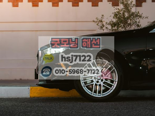 해외선물대여계좌 매매 체결 속도와 서버 안정성의 중요성