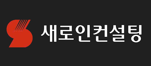 기술주 중심 시장 변화, 새로인컨설팅의 시각