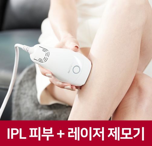 레이저제모기 펄케어 스토어에서 최고급 품질로 만나보세요!