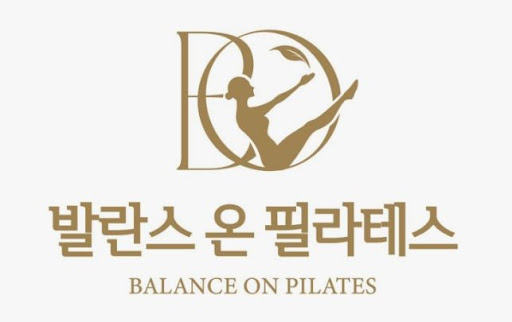 하남 필라테스 강사 경력 확인법, 하남 발란스온 필라테스 기준으로
