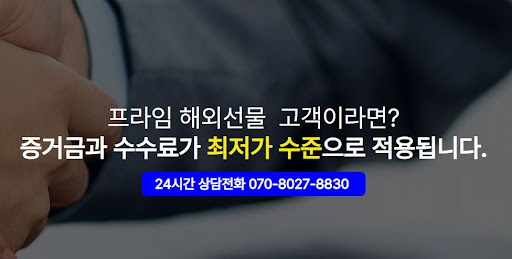 김치프리미엄 역사적 데이터, KimpCheck에서 확인하세요