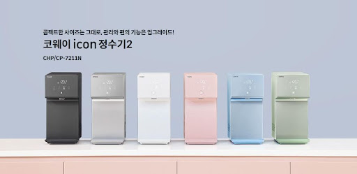 코웨이 아이콘 2 정수기: 건강한 물을 즐기세요