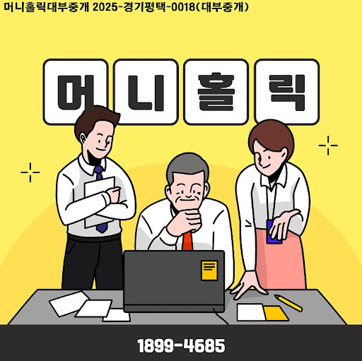 개인회생자대출 상품 선택법, 머니홀릭 가이드