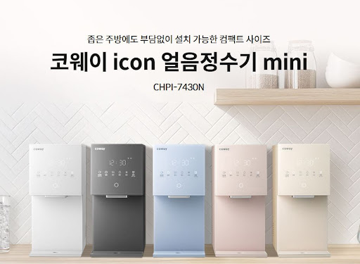 코웨이 고객센터 제품 등록과 보증서 관리법