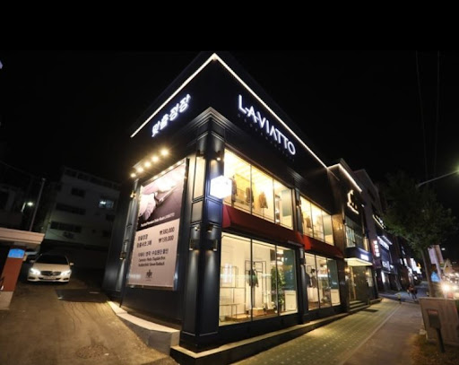 대전맞춤정장 추천: 라비아또 대전점에서 완성하세요