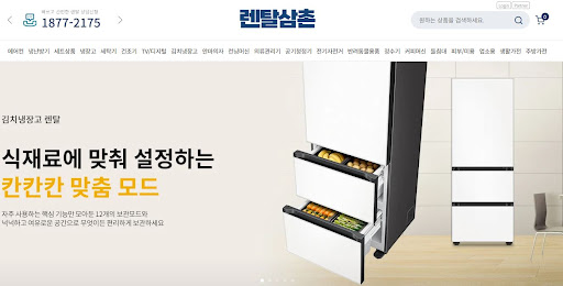 렌탈삼촌이 분석한 저신용렌탈 승인율을 높이기 위한 필수 서류 가이드