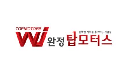 디젤 흡기크리닝 비용, 일정 주행거리 지나면 꼭 확인해볼 문제