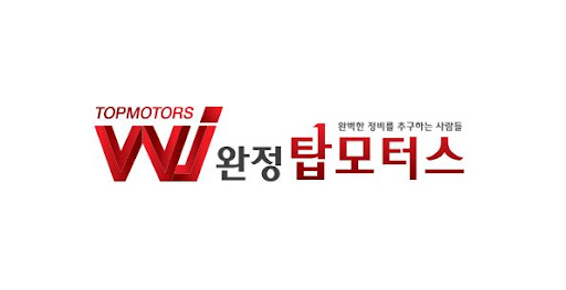 R엔진 카니발 흡기크리닝, 스월밸브 관리의 중요성