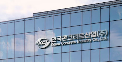 대규모 터널 프로젝트의 안전성을 책임지는 한국콘크리트산업의 제작 시스템