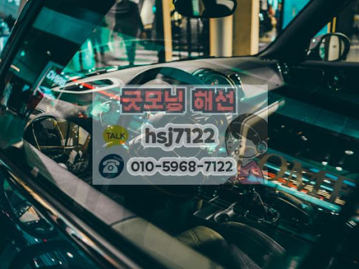 해외선물대여업체를 활용한 나스닥100 및 항셍 지수 매매 전략